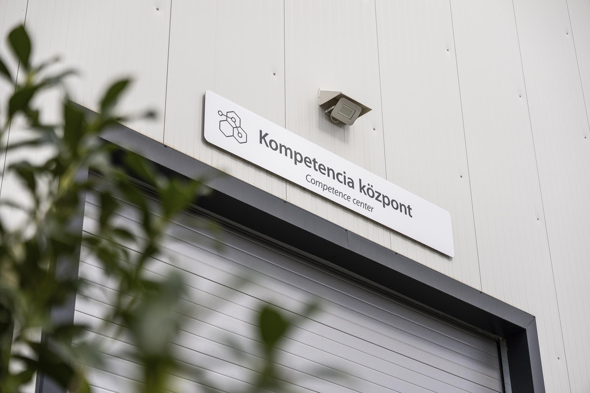 Competence center facade